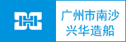 ��������ɳ�˻��촬���޹�˾��Ƹ