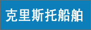 �麣����˹�д������޹�˾��Ƹ