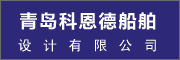 �ൺ�ƶ��´���������޹�˾��Ƹ