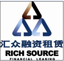 融资租赁公司招聘_八招教你提高融资租赁公司盈利(3)