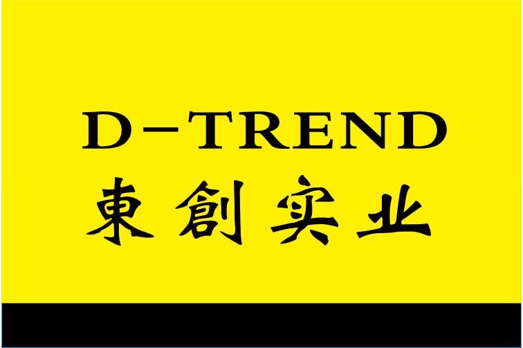 海洋工程招聘_南方科技大学招聘海洋工程方向博士后 附 岗位职责 薪酬待遇(2)